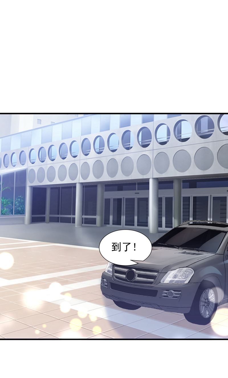参加医学交流会63