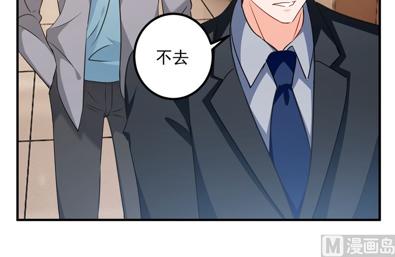 第571话 你只能是我的！60