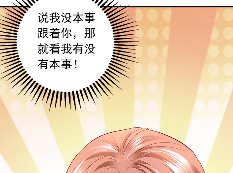 黑客攻击13