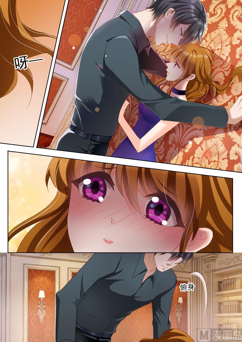 第291话 不如5
