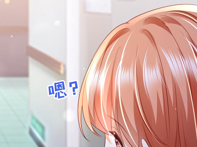 他是…唐二爷？！46