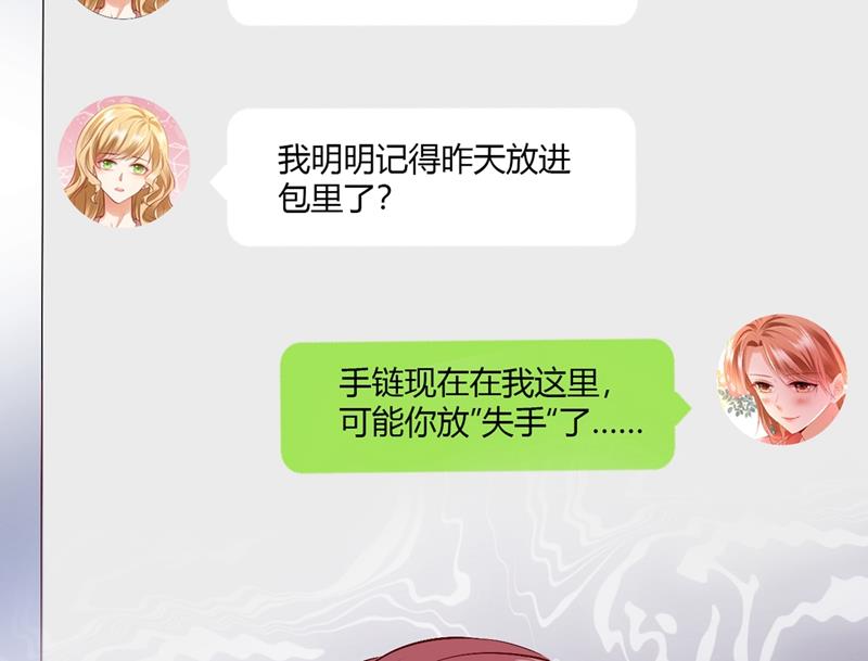 好巧，又见面了~47