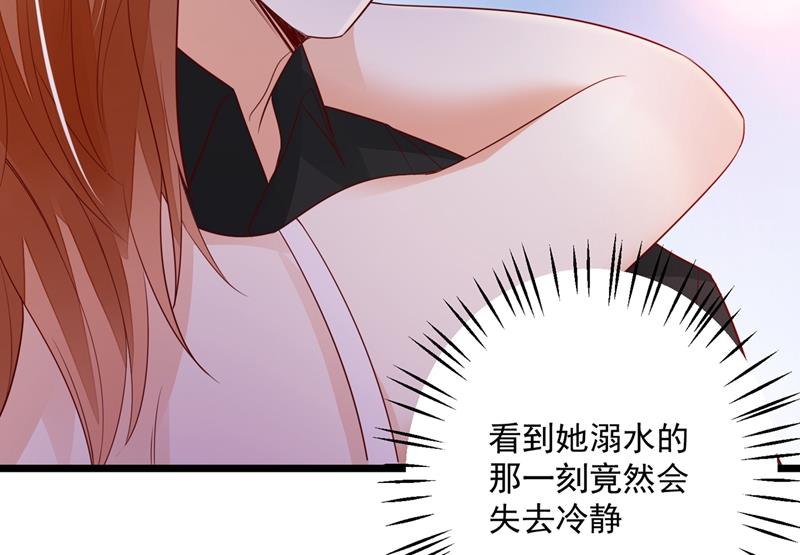为什么心里会不舒服5