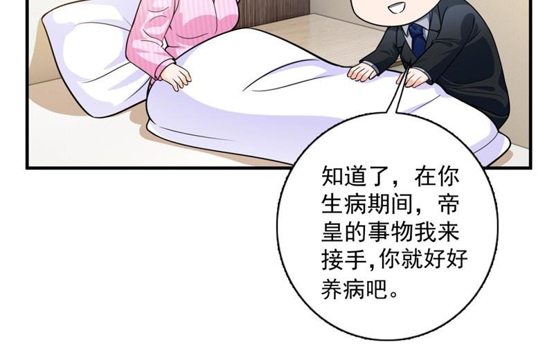 这是我的盖章10