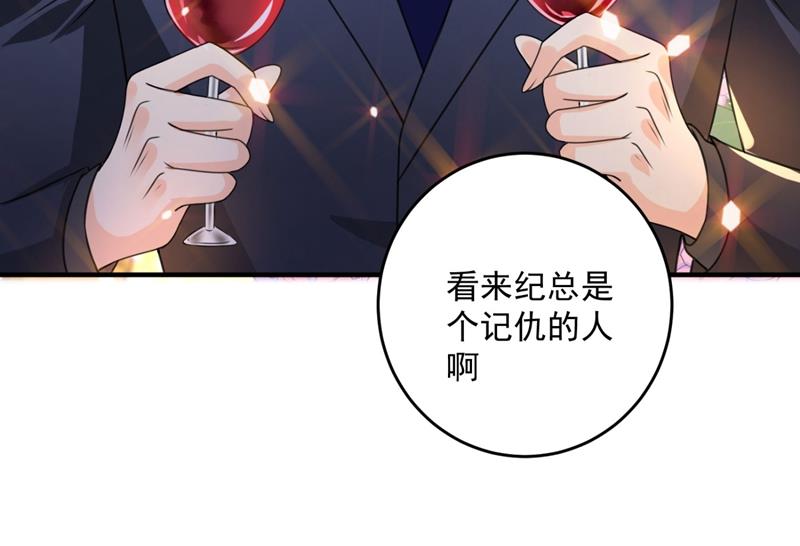 比赛攀岩！31