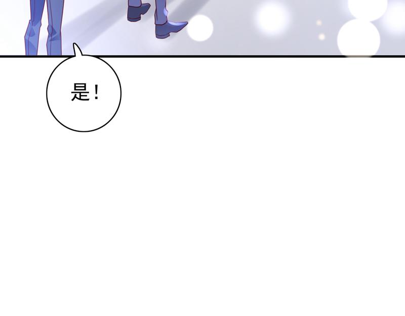把虱子倒进去！64