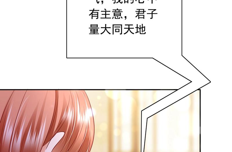 黑客攻击19