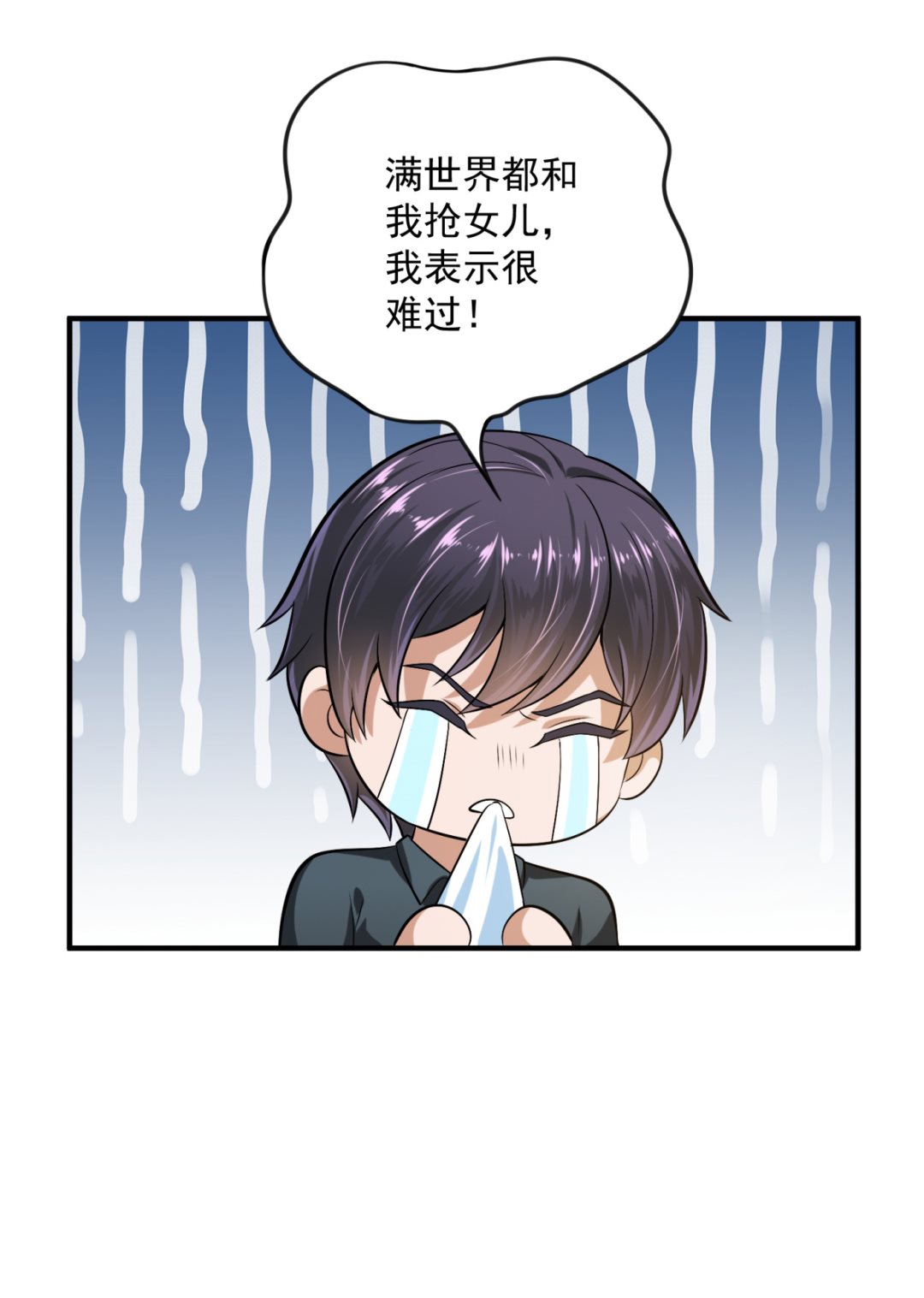 番外 顾熙，希望你喜欢这个名字60