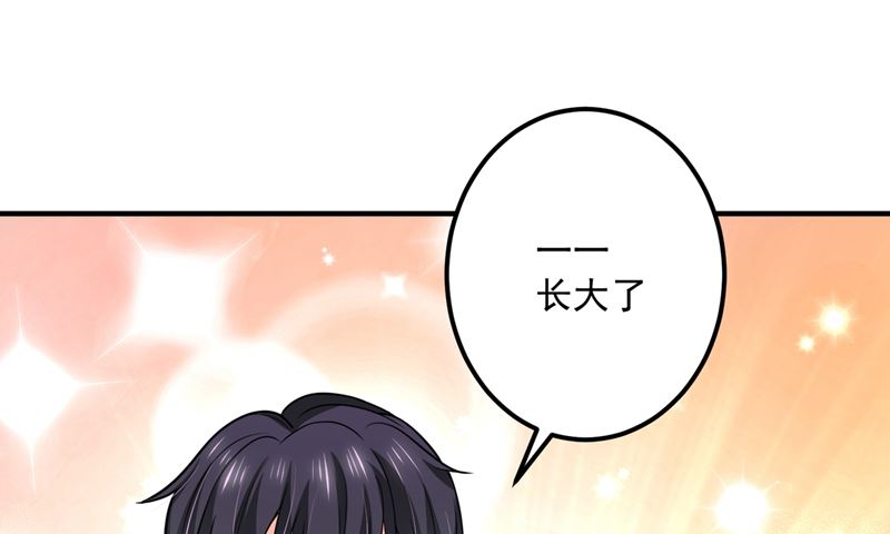 第585话 这令人心动的距离！24
