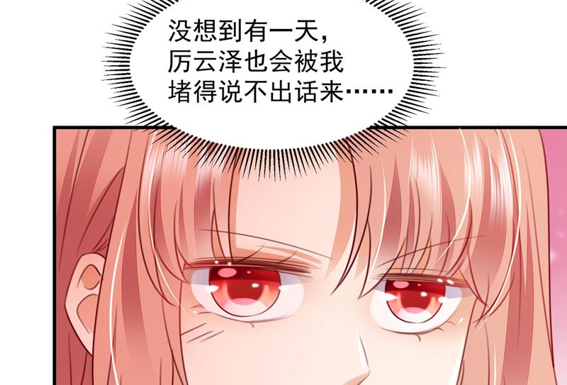 再帮你一把26