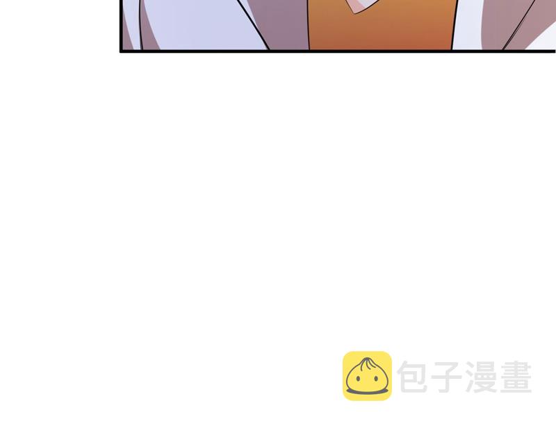 嫁给我！54