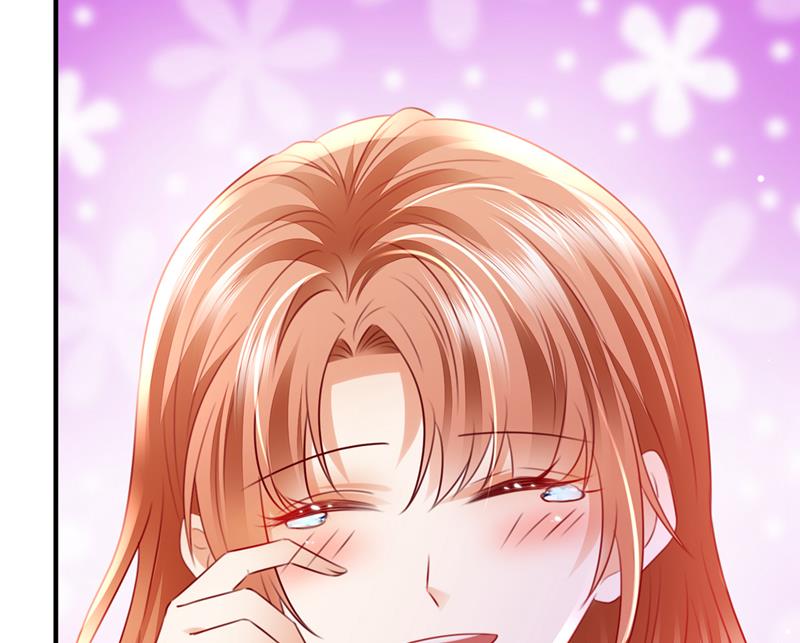 笙笙，嫁给我吧71