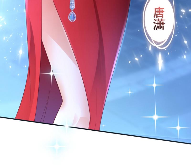楚恒你吃醋了？60
