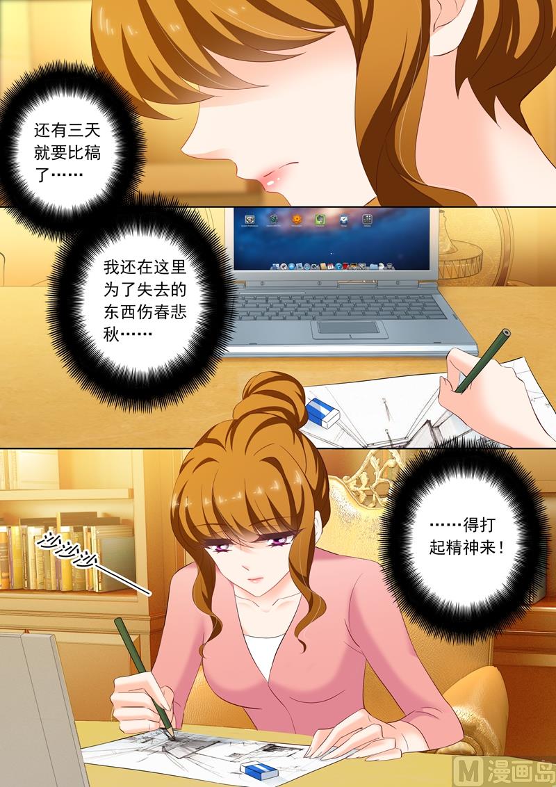第201话 媒体的能力5