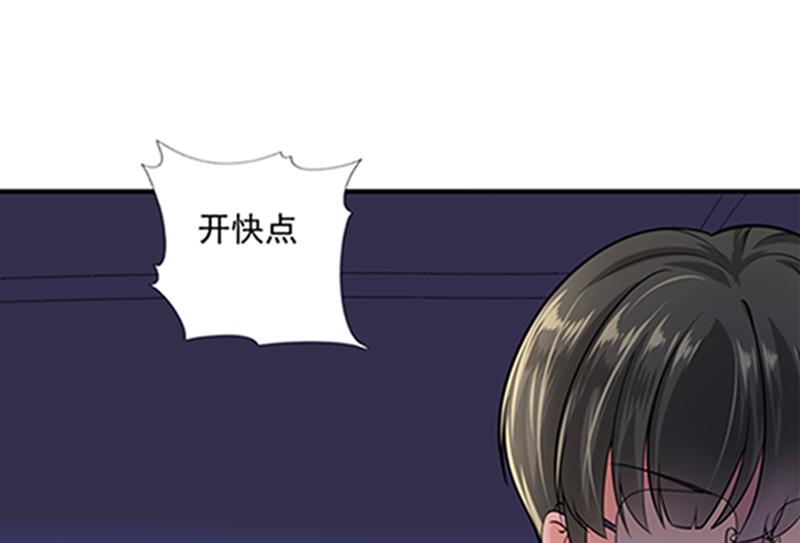 star特调咖啡55