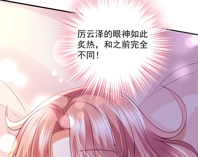 酒后见真情42
