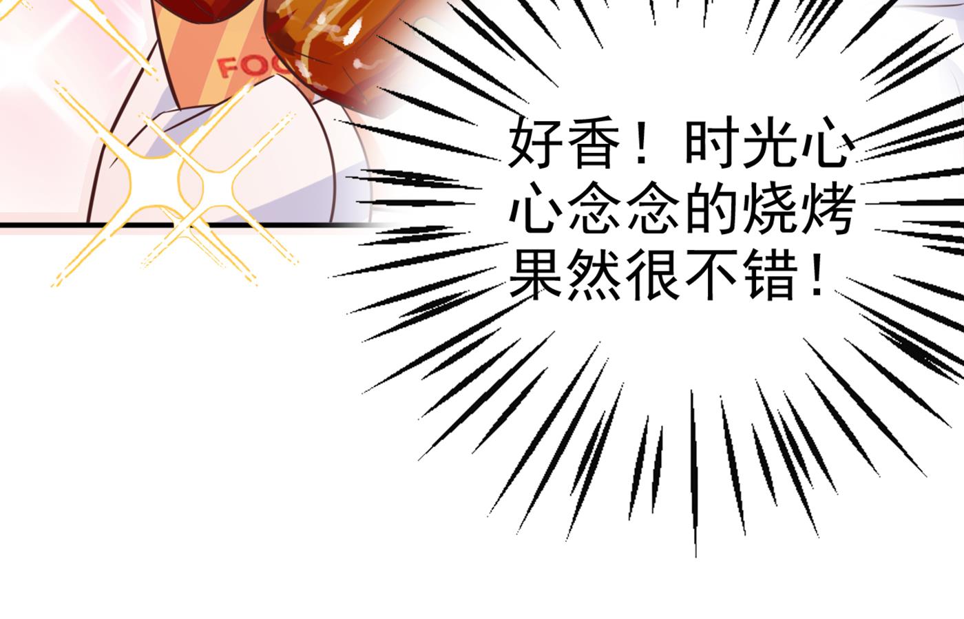 在感情上我不想逼你10