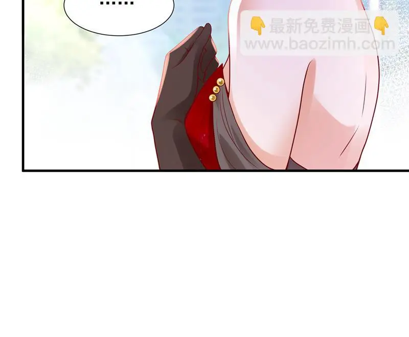 给我照顾你们的机会20