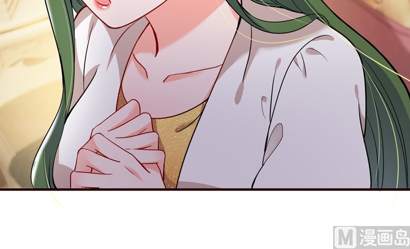 第593话 恋爱萌芽了11