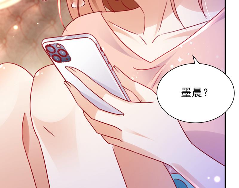 我会有新的开始吗？16