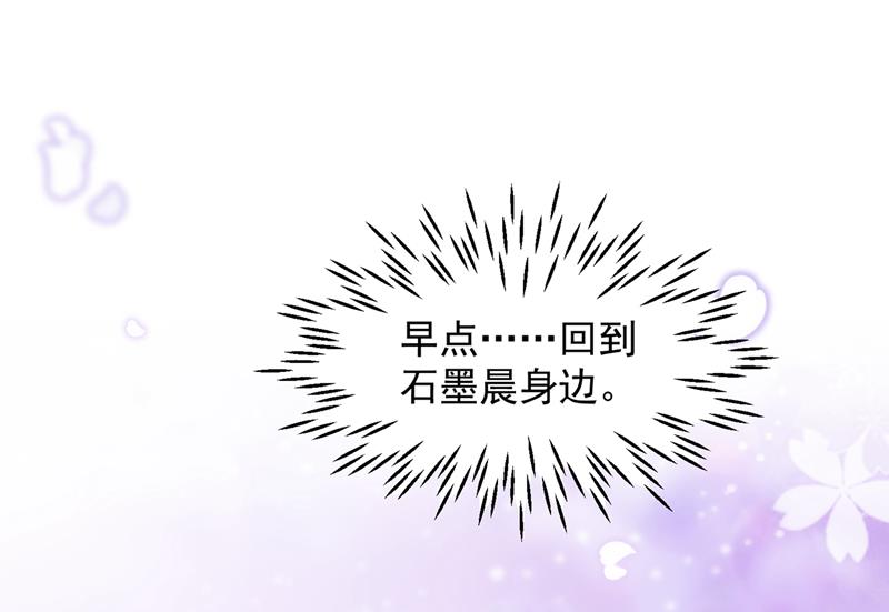 我要进入地狱森林46