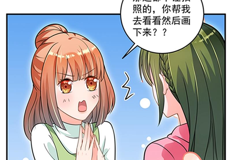 石少钦，好久不见59