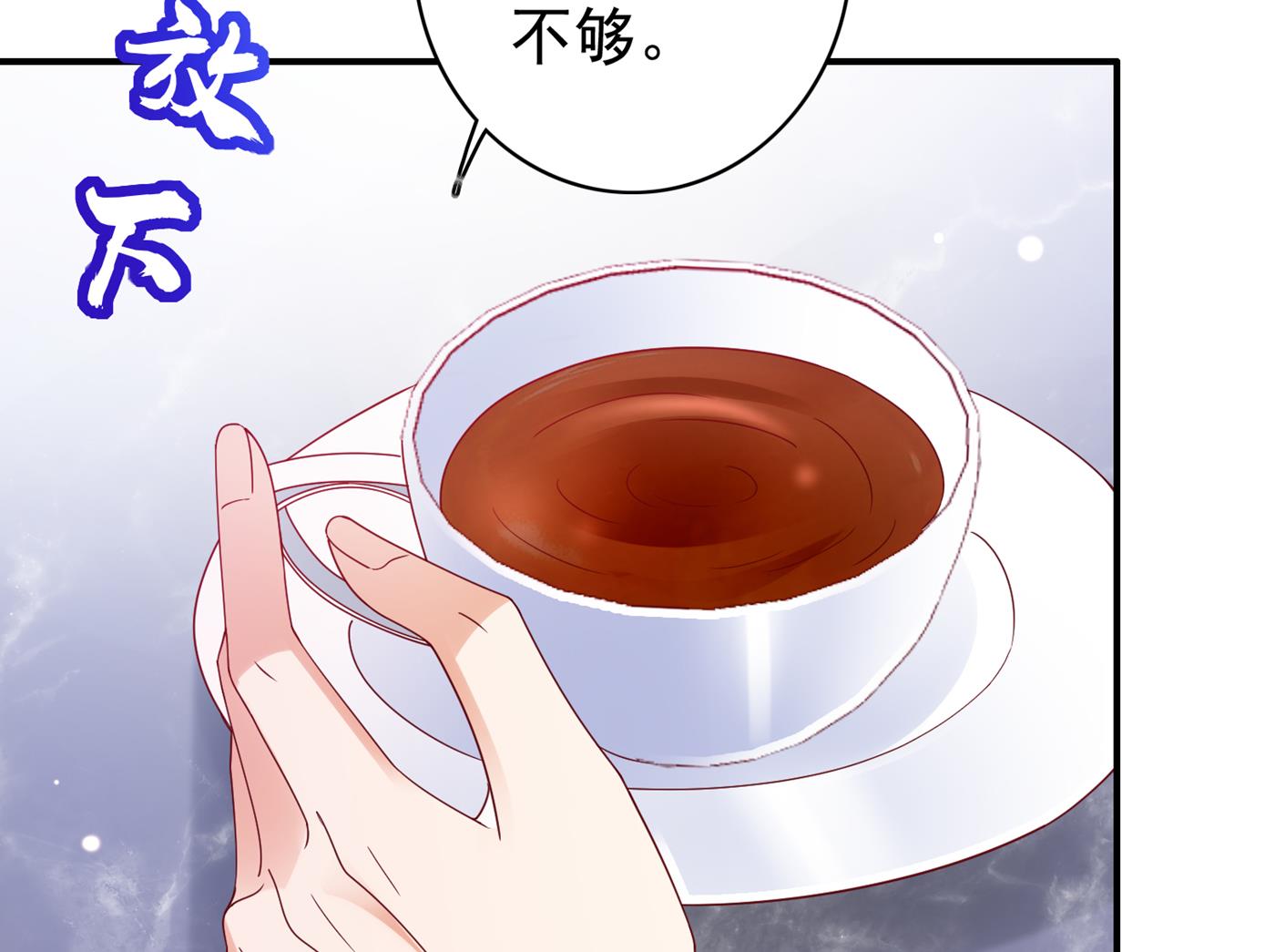 我该如何抉择？34