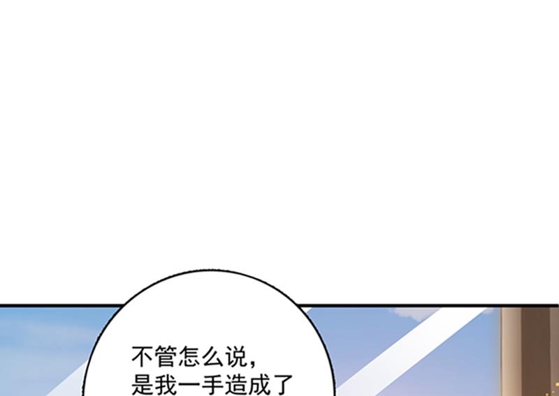 石头，一起回洛城好吗？26