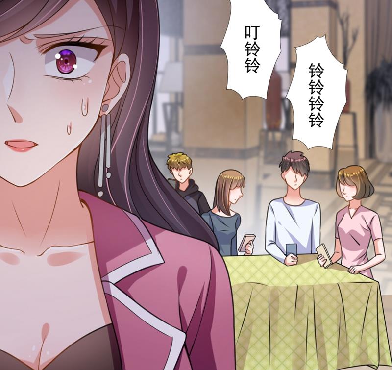 别小看我顾琰52