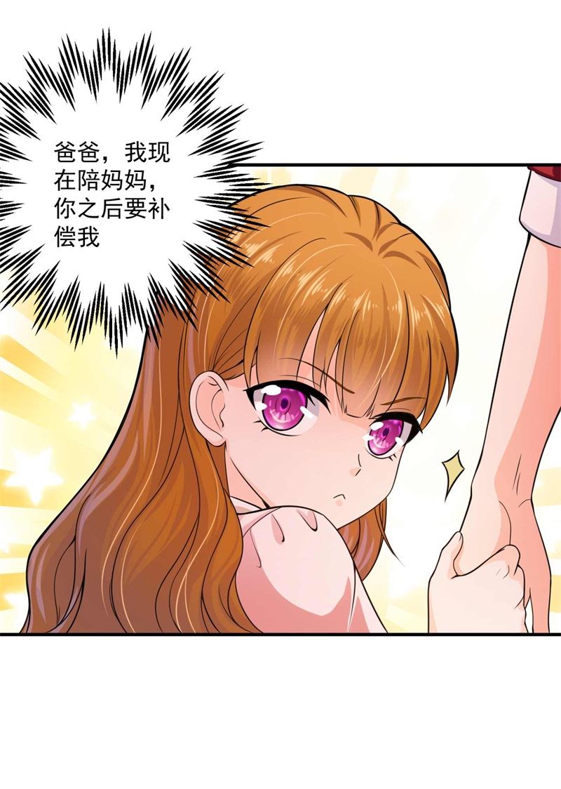 小杰你为什么这么熟练！35