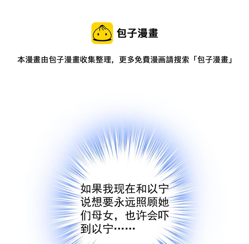 带你去吃麻辣烫40