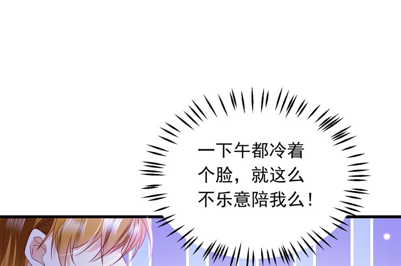 你好，我是他女朋友57