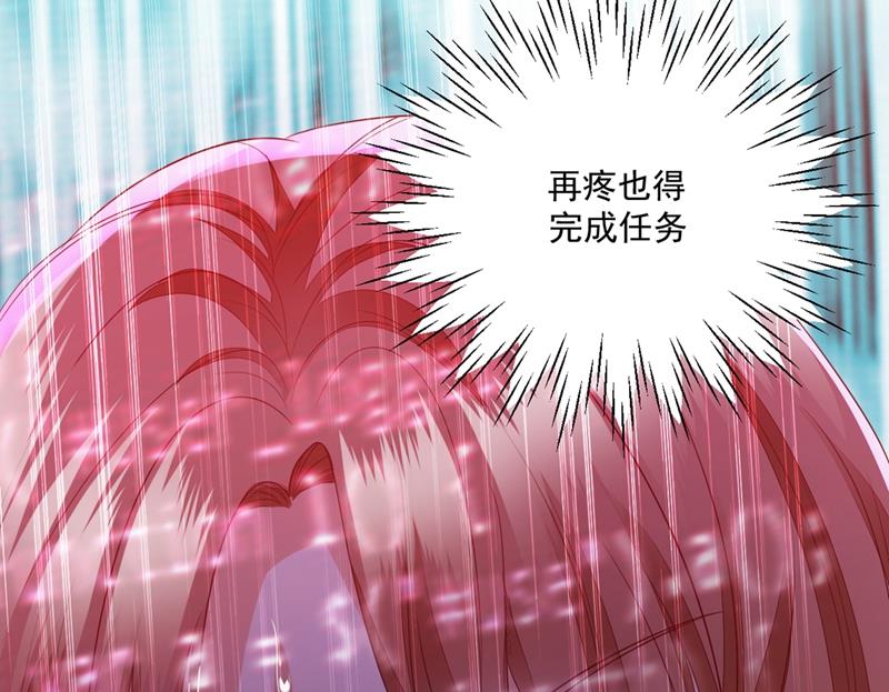 难道唐笙就是M？47