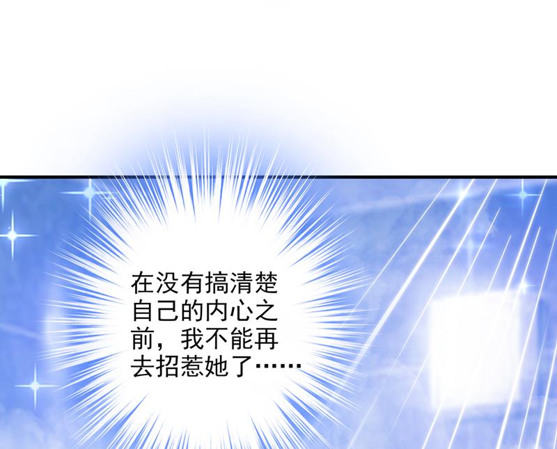 这是你的秘密基地？12