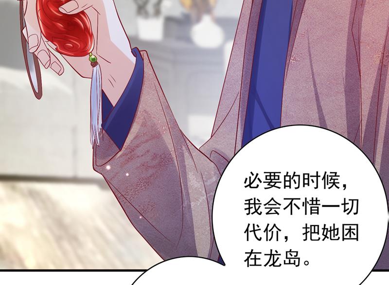 为何感觉如此熟悉？67