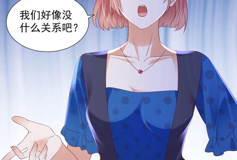 再帮你一把19