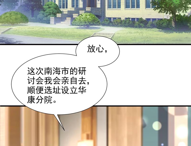 为何感觉心里空空的98
