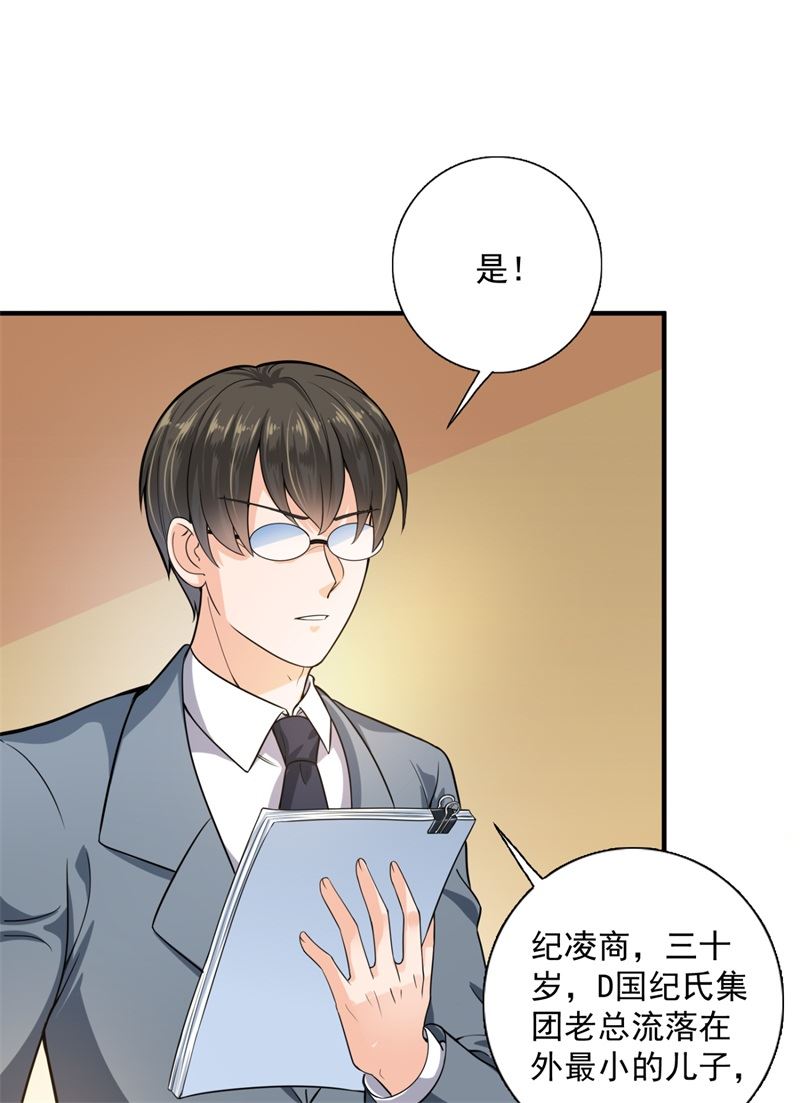 急救电话？！21