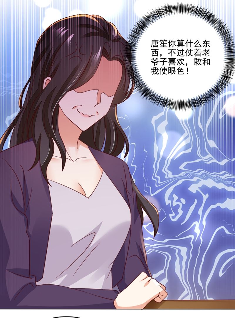 他怎么会在这儿！7