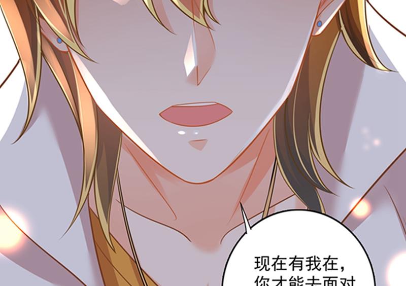 石头，一起回洛城好吗？60