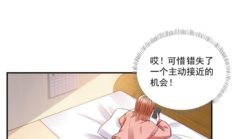 看来是我多此一举了！18