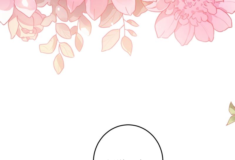 新婚之夜87