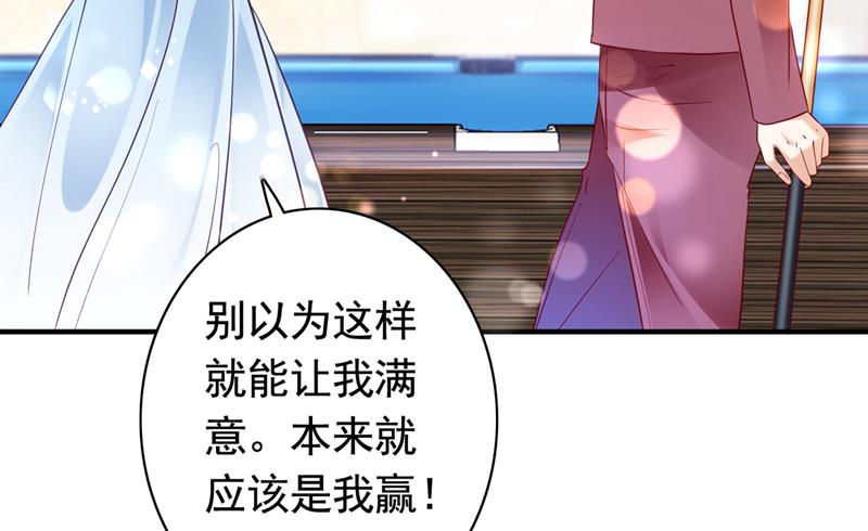 你不懂的事还多着呢70