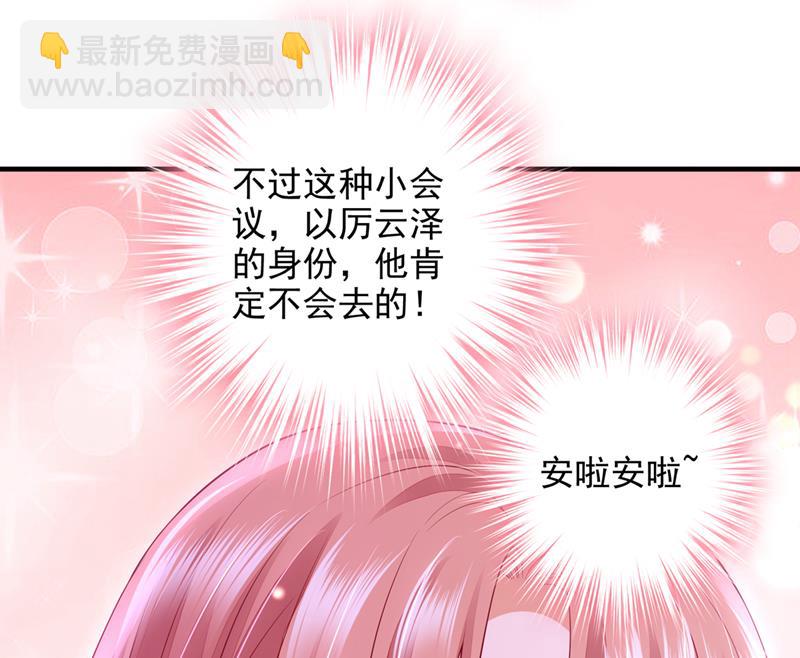 为何感觉心里空空的93