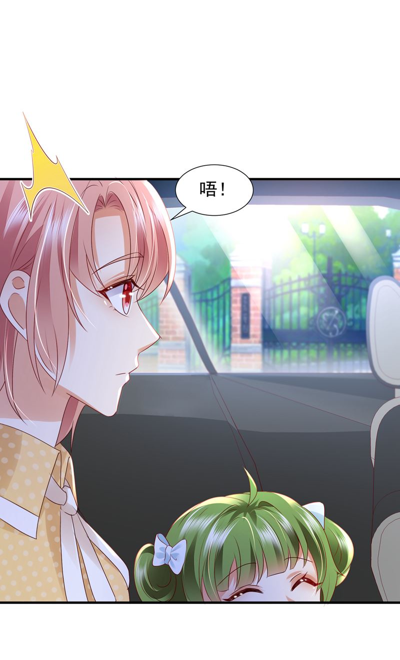 这是你的秘密基地？47