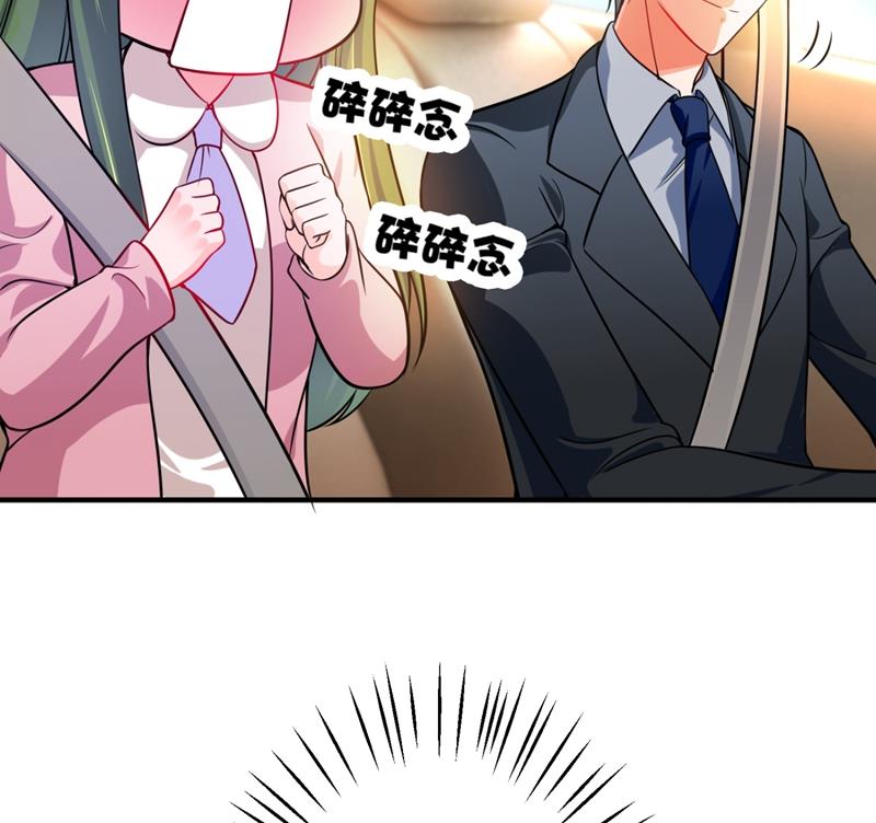 小琰的成人礼17