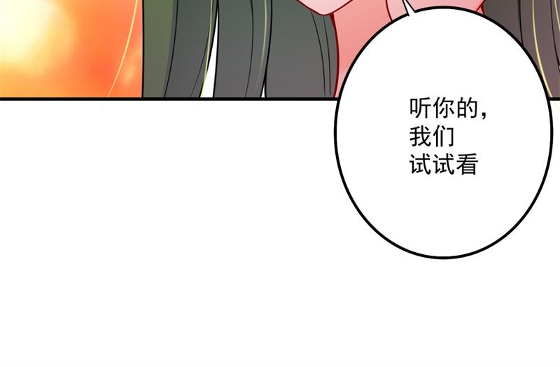 这是我的盖章52