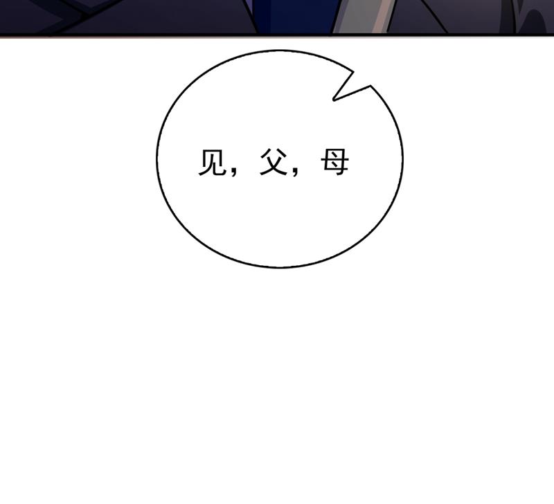 小琰的成人礼12