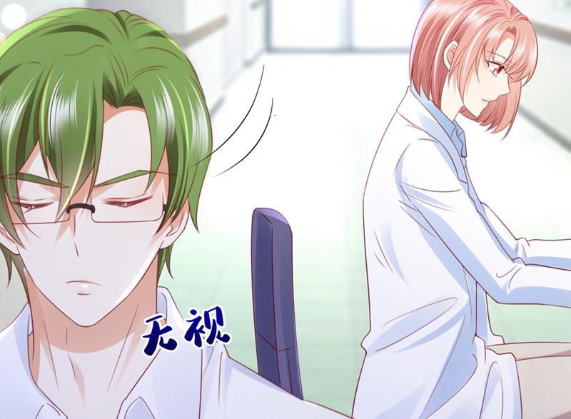 一一生病了？27