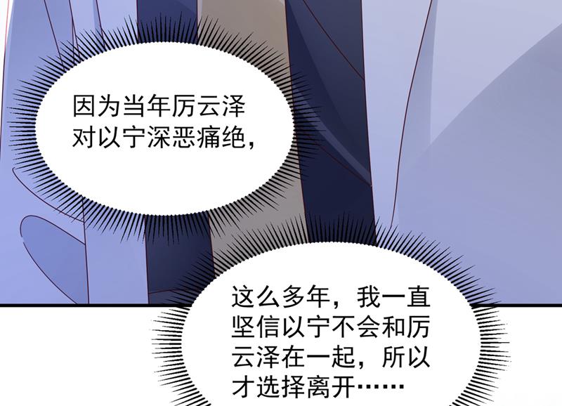 你还记得我吗？57
